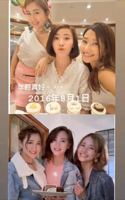 不覺得被冷落,前港姐冠軍獲師妹慶生,因負面新聞一年無劇可拍