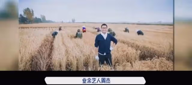 早前被疑似舊愛曝出醜聞,內地知名男星爆粗回應網友,承認是渣男