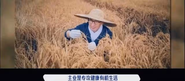 早前被疑似舊愛曝出醜聞,內地知名男星爆粗回應網友,承認是渣男