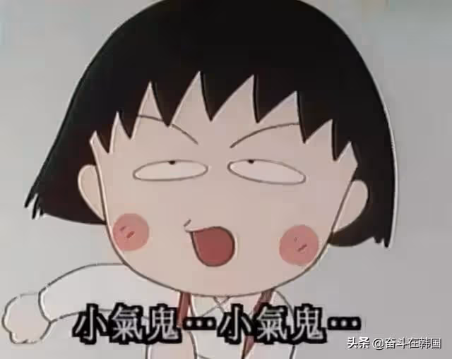 韓國媒體爆演藝圈內幕：這瓜也太多了