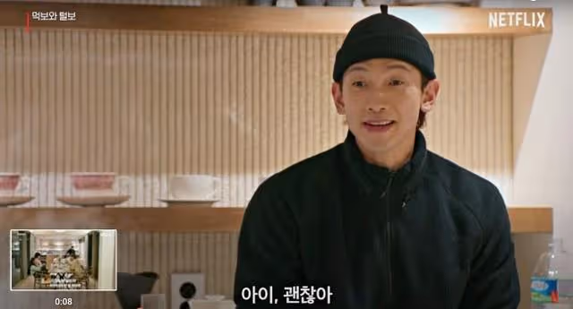 李孝利約金泰希上夜店，RAIN嚇歪大力阻止！李尚順這舉動超崩潰