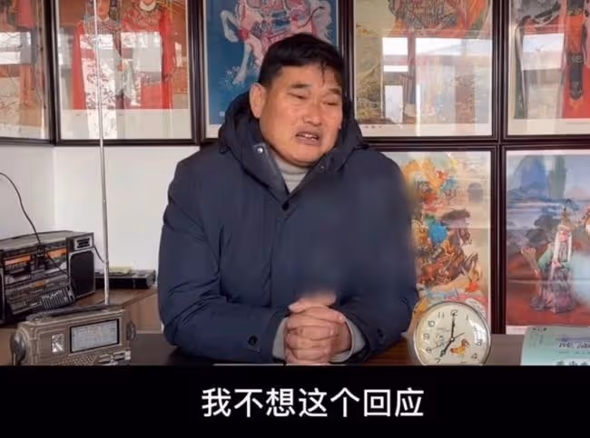 大衣哥回應兒子婚變爭議,祝願陳亞男心想事成,被贊情商高格局大