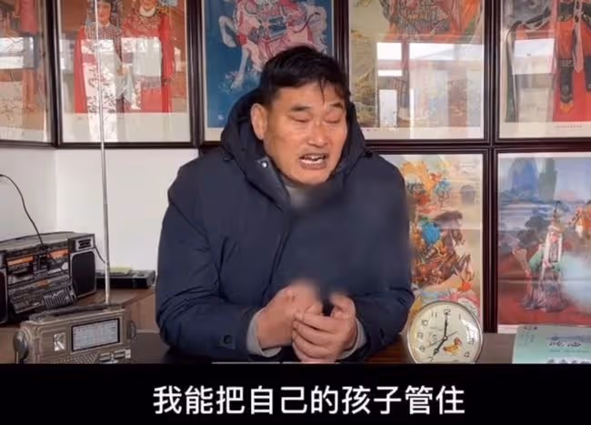 大衣哥回應兒子婚變爭議,祝願陳亞男心想事成,被贊情商高格局大