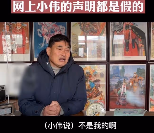 大衣哥回應兒子婚變爭議,祝願陳亞男心想事成,被贊情商高格局大