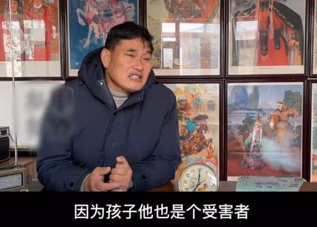 大衣哥回應兒子婚變爭議,祝願陳亞男心想事成,被贊情商高格局大