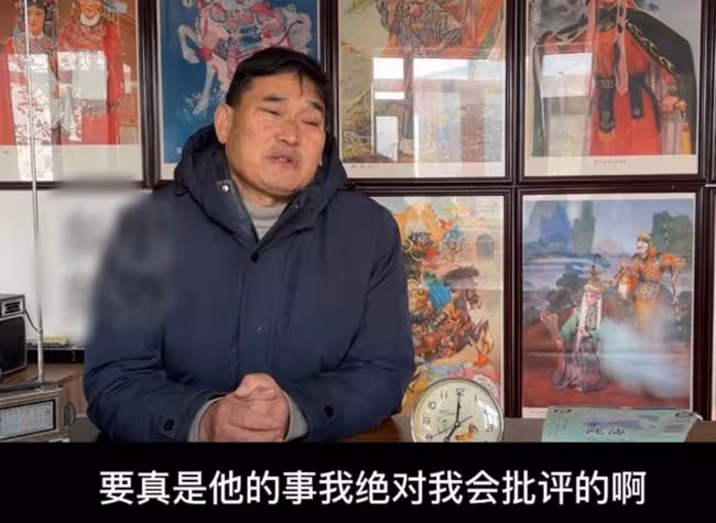 大衣哥回應兒子婚變爭議,祝願陳亞男心想事成,被贊情商高格局大