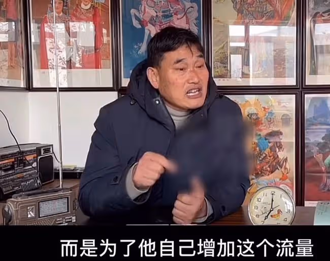 大衣哥回應兒子婚變爭議,祝願陳亞男心想事成,被贊情商高格局大