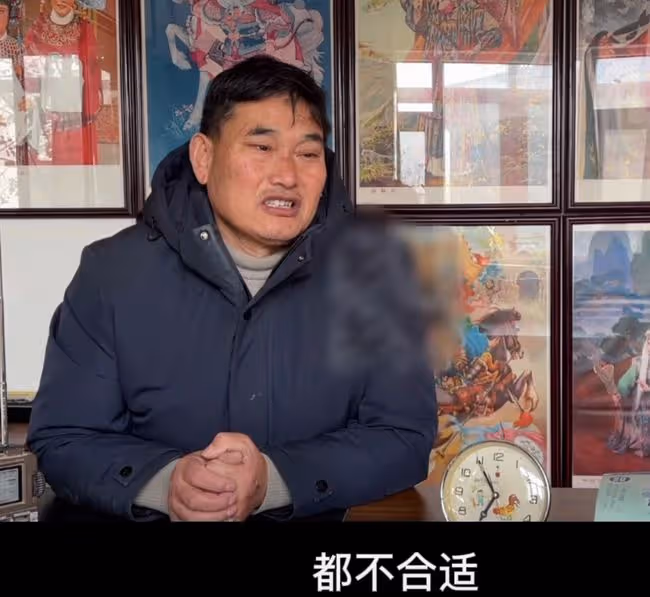 大衣哥回應兒子婚變爭議,祝願陳亞男心想事成,被贊情商高格局大