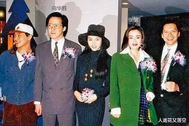 53歲張敏已婚?老公強迫她穿睡衣出鏡直播惹爭議,當事人回應來了