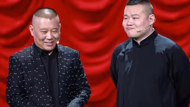 趙本山和郭德綱誰更厲害,二人的本質區別是什麼