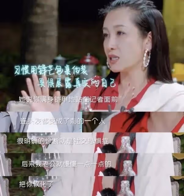 演員秦海璐:孕期忍痛照顧婆婆,讓喪子婆婆不再流淚,你還有我們