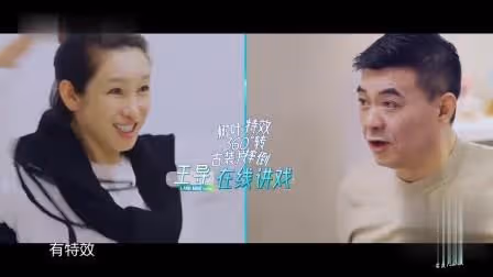 演員秦海璐:孕期忍痛照顧婆婆,讓喪子婆婆不再流淚,你還有我們