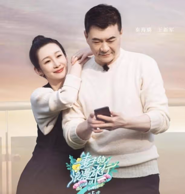 演員秦海璐:孕期忍痛照顧婆婆,讓喪子婆婆不再流淚,你還有我們