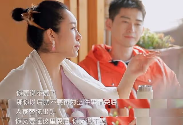 演員秦海璐:孕期忍痛照顧婆婆,讓喪子婆婆不再流淚,你還有我們