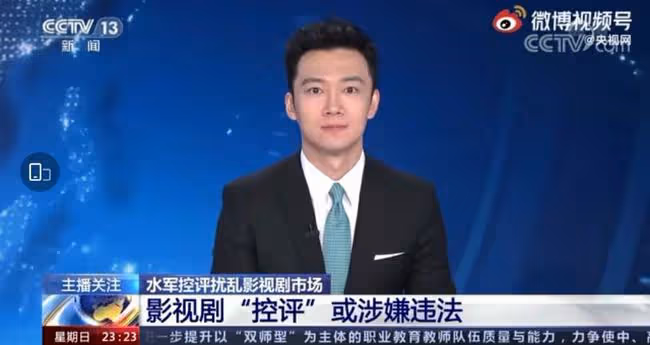 扒叔大爆料：霍建華林心如夫婦的料？王一博和趙麗穎出事了？打胎男歌手洗不白？