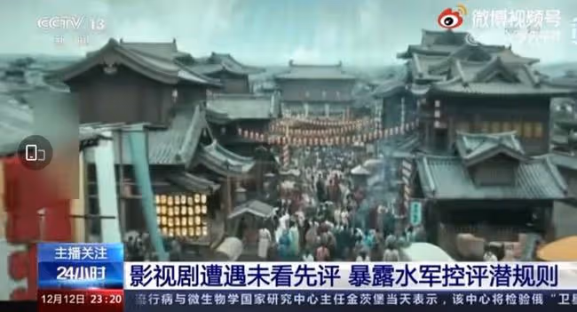 扒叔大爆料:霍建華林心如夫婦的料?王一博和趙麗穎出事了?打胎男歌手洗不白?