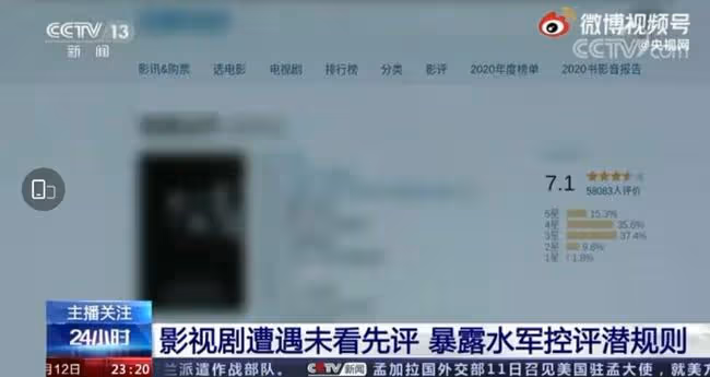 扒叔大爆料:霍建華林心如夫婦的料?王一博和趙麗穎出事了?打胎男歌手洗不白?