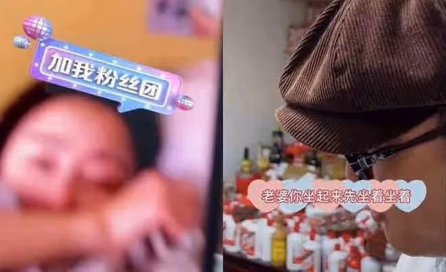 扒叔大爆料:霍建華林心如夫婦的料?王一博和趙麗穎出事了?打胎男歌手洗不白?