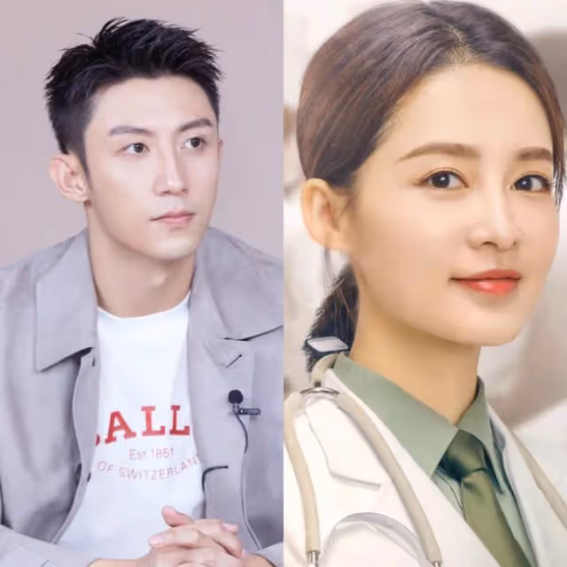 天后和廚子,打胎男歌手,王一博,曾舜晞,李沁,娜扎,牛奶姐| 最新八卦匯總