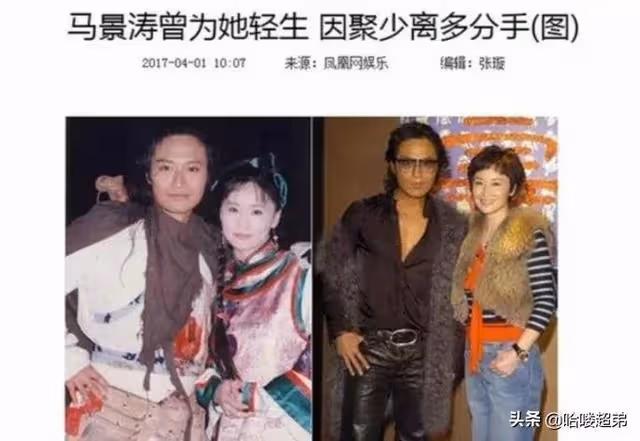 娛樂圈五對老妻少夫，他們究竟是真愛，還是別有所圖？