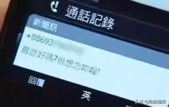 娛樂圈五對老妻少夫,他們究竟是真愛,還是別有所圖?