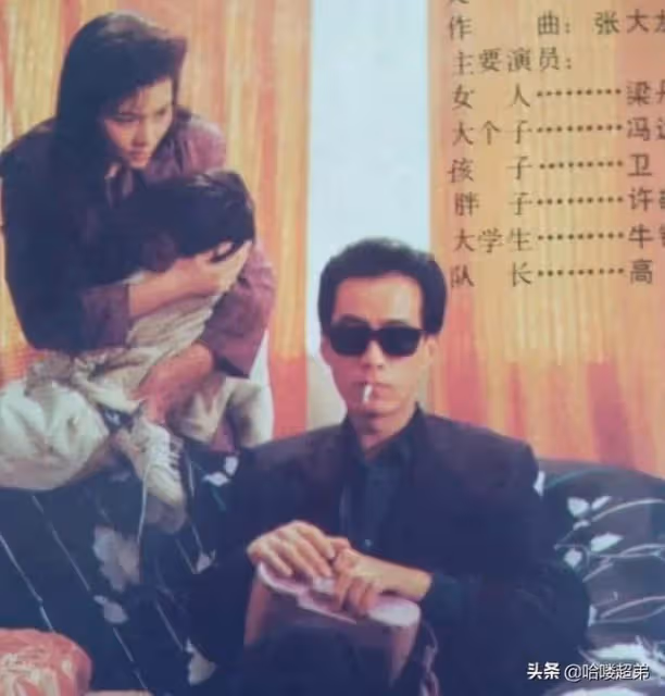 娛樂圈五對老妻少夫,他們究竟是真愛,還是別有所圖?