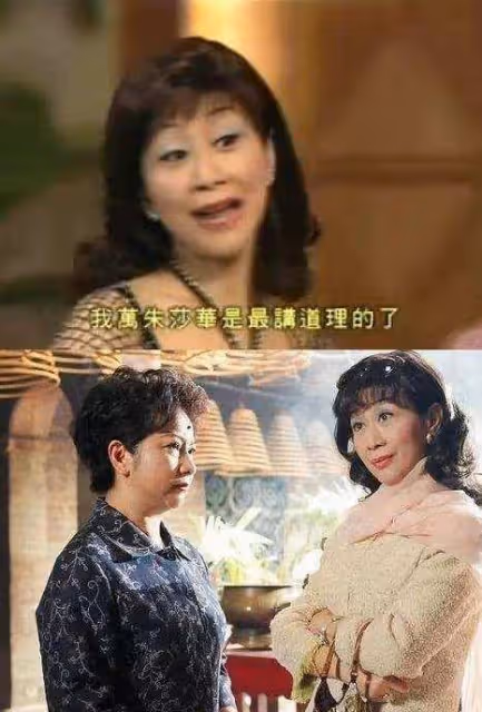 70歲「萬朱莎華」拒絕回TVB拍劇,多年投資有道,獨居2500尺豪宅