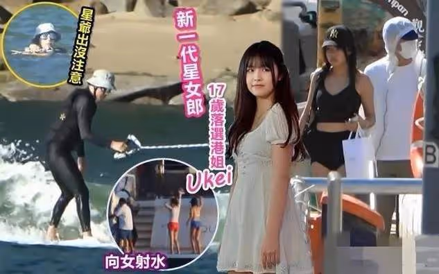 59歲周星馳狀態回春,現身為好友拉票滿臉溫柔,慈眉善目狀態好