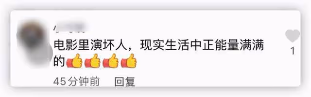 鄭浩南捐20萬做公益，稱想對祖國表心意，自曝已收養11個馬來小孩