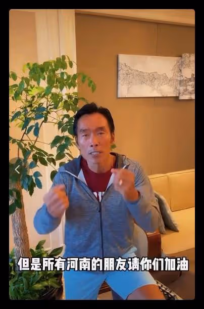 鄭浩南捐20萬做公益,稱想對祖國表心意,自曝已收養11個馬來小孩