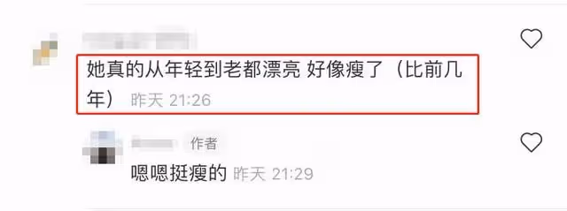 67歲林青霞現身無人識,與好友喝「貴婦下午茶」,放聲笑被贊親民
