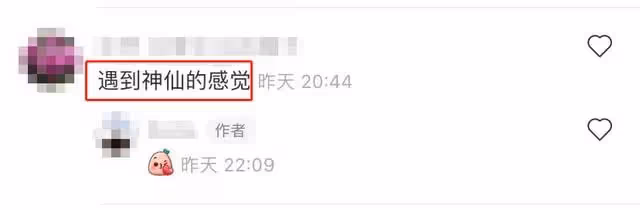 67歲林青霞現身無人識,與好友喝「貴婦下午茶」,放聲笑被贊親民