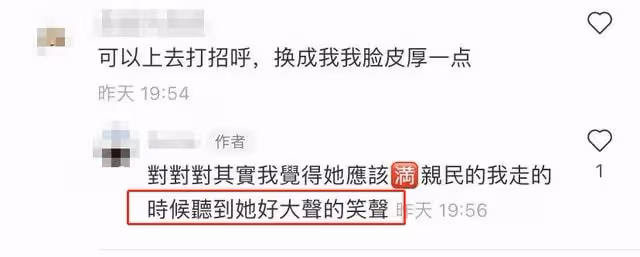 67歲林青霞現身無人識,與好友喝「貴婦下午茶」,放聲笑被贊親民