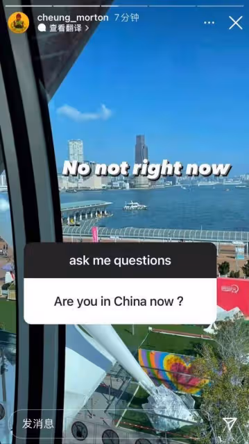 袁詠儀兒子立場問題引爭議!發香港照片稱不在中國,媽媽緊急回應