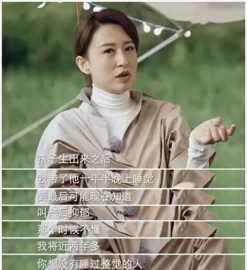 央視主持張蕾:被楊帆暗戀多年,有緣無分,嫁普通生意人生一子
