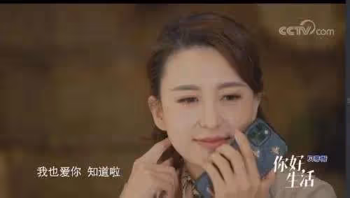 央視主持張蕾:被楊帆暗戀多年,有緣無分,嫁普通生意人生一子