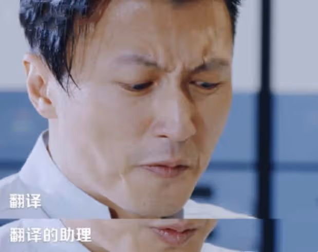 網友怒斥內娛明星老的不講老德,丑的不講丑德,話雖難聽但挺犀利