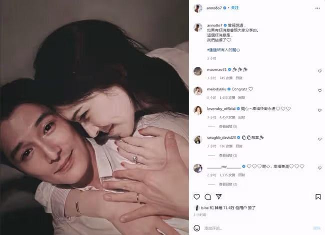 許瑋甯&邱澤|不被看好的婚姻,就一定會翻車嗎?