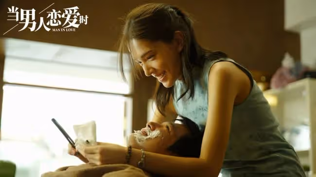 許瑋甯&邱澤|不被看好的婚姻,就一定會翻車嗎?