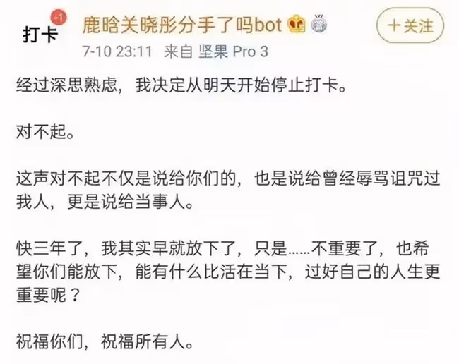 許瑋甯&邱澤|不被看好的婚姻,就一定會翻車嗎?