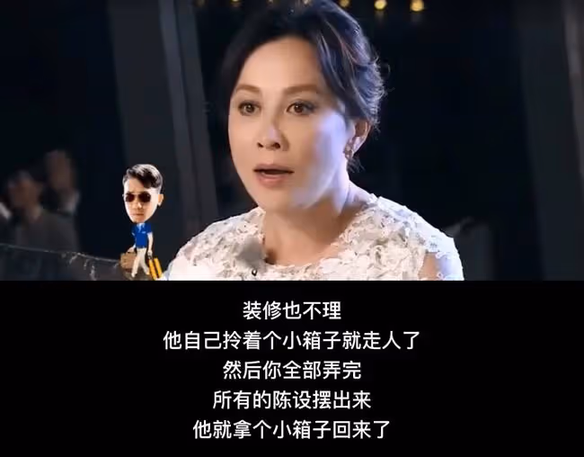 許瑋甯&邱澤|不被看好的婚姻,就一定會翻車嗎?
