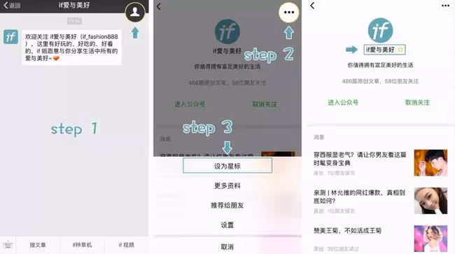 許瑋甯&邱澤|不被看好的婚姻,就一定會翻車嗎?