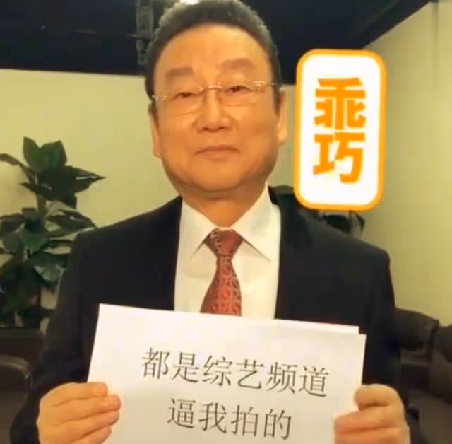 蔣大為移居海外後花光積蓄，被敲詐90萬，拚命奔波竟是為了女兒