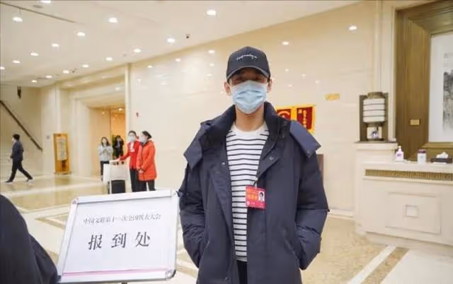 文代會正式開幕!靳東陳道明人氣高,佟麗婭周濤同框,康輝顯低調