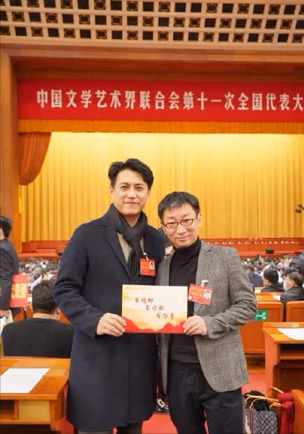 文代會正式開幕!靳東陳道明人氣高,佟麗婭周濤同框,康輝顯低調