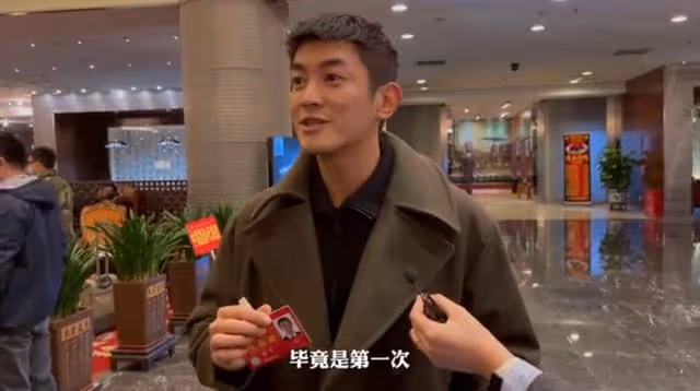 文代會正式開幕!靳東陳道明人氣高,佟麗婭周濤同框,康輝顯低調
