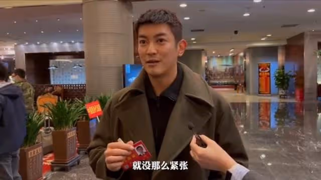 文代會正式開幕!靳東陳道明人氣高,佟麗婭周濤同框,康輝顯低調