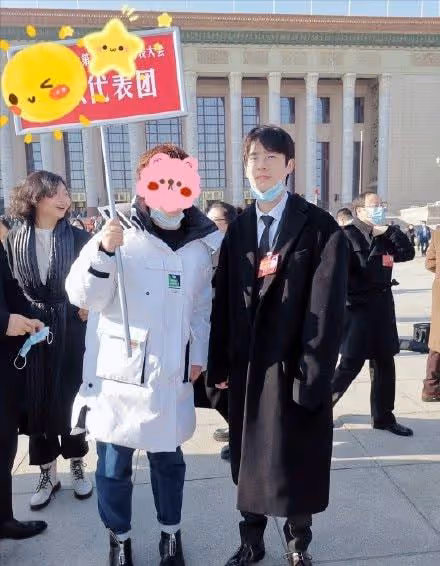 文代會正式開幕!靳東陳道明人氣高,佟麗婭周濤同框,康輝顯低調