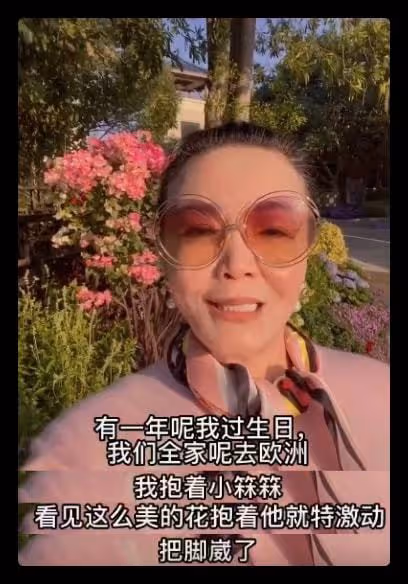 63歲張蘭思孫心切,曬與孫子合照憶過往滿臉笑,被喊話去爭撫養權