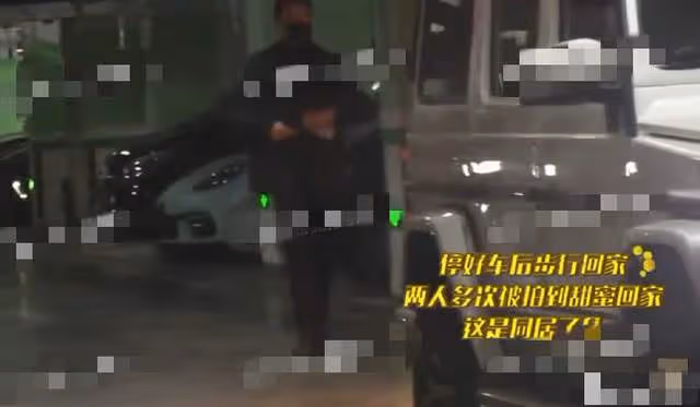 林更新戀情再添錘!兩人多次同回住處疑同居,女方被曝是中戲學生